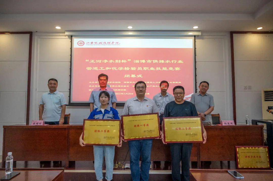 微信圖片_20220805102059 微信圖片_20220805102059