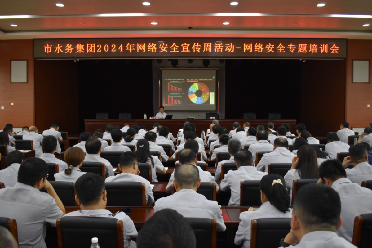 微信圖片_20241008145136 微信圖片_20241008145136